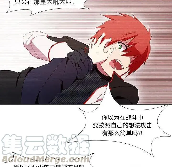 8 第49页