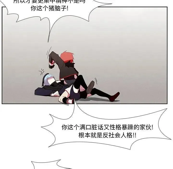 8 第50页