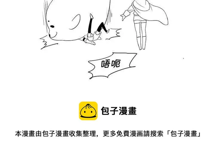 8 第54页