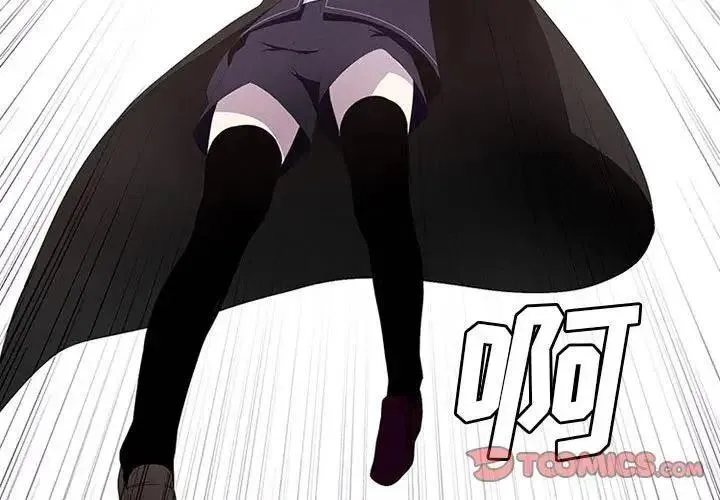 9 第3页