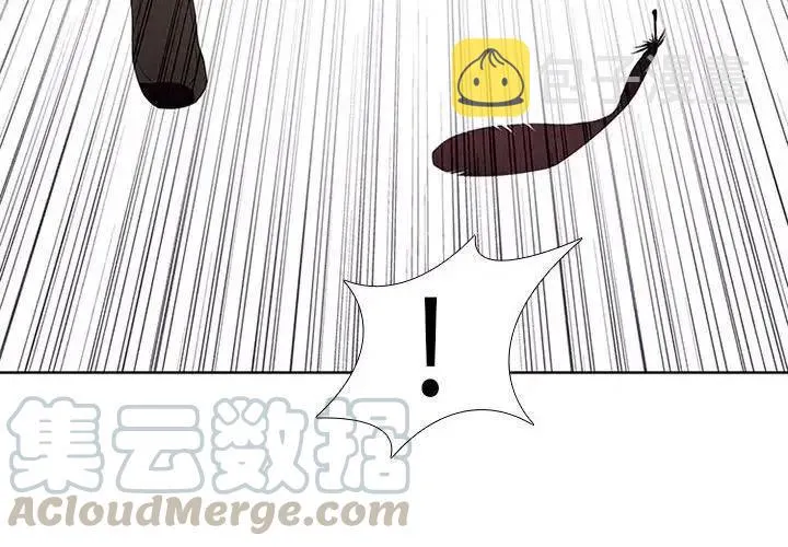 9 第4页