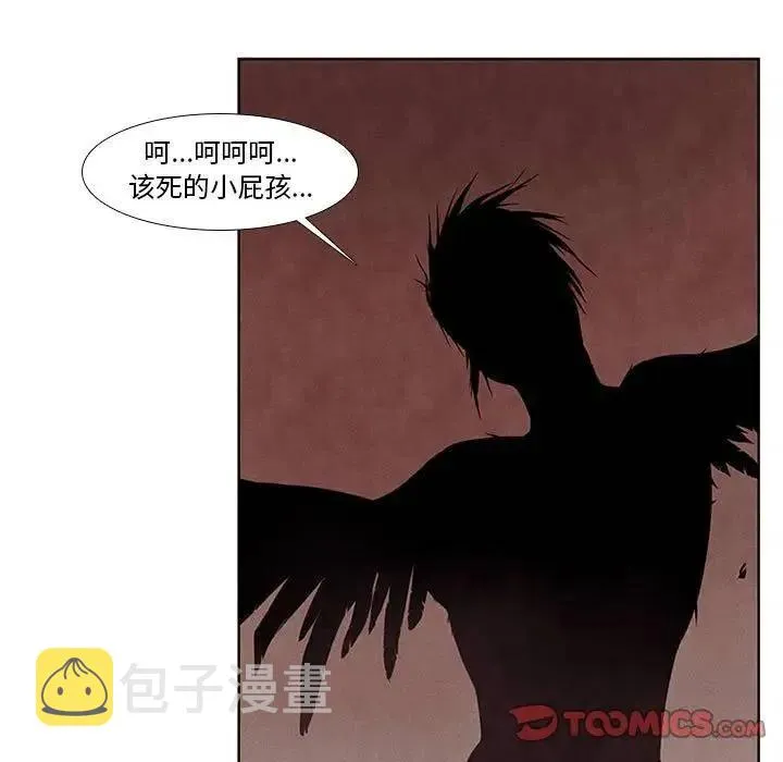 9 第5页