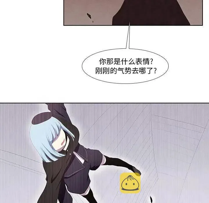 9 第6页