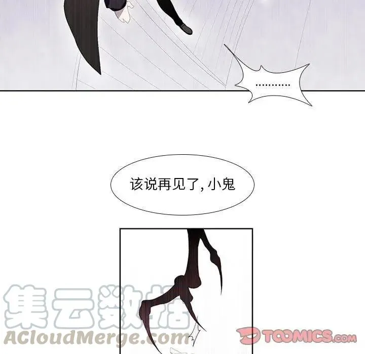 9 第7页