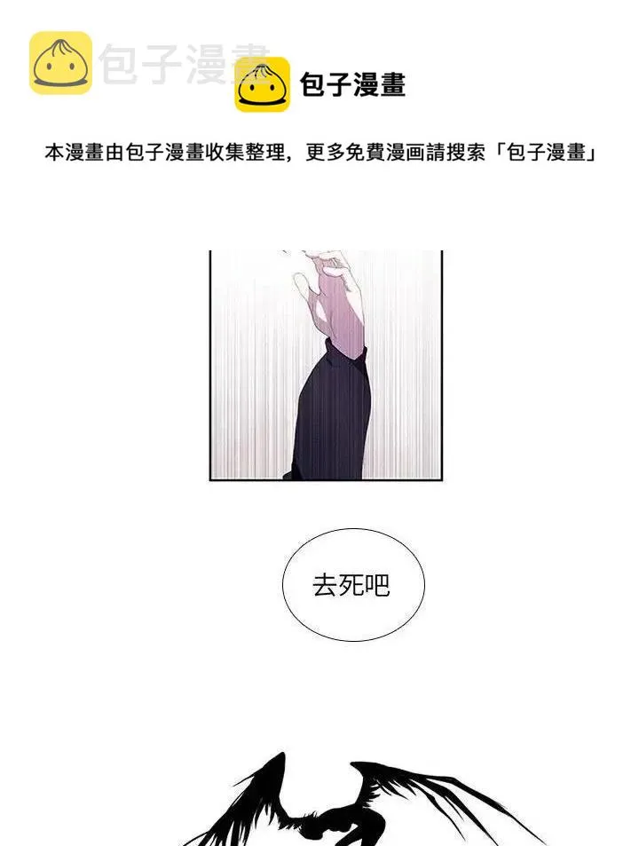 9 第8页