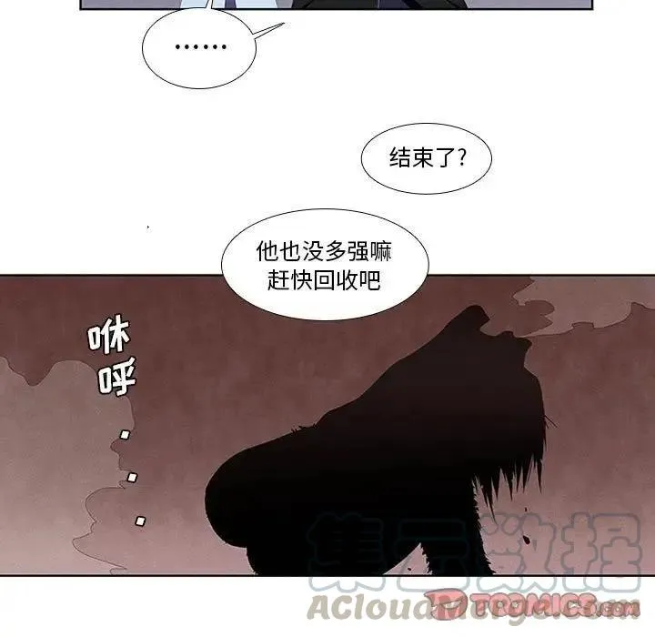 9 第13页
