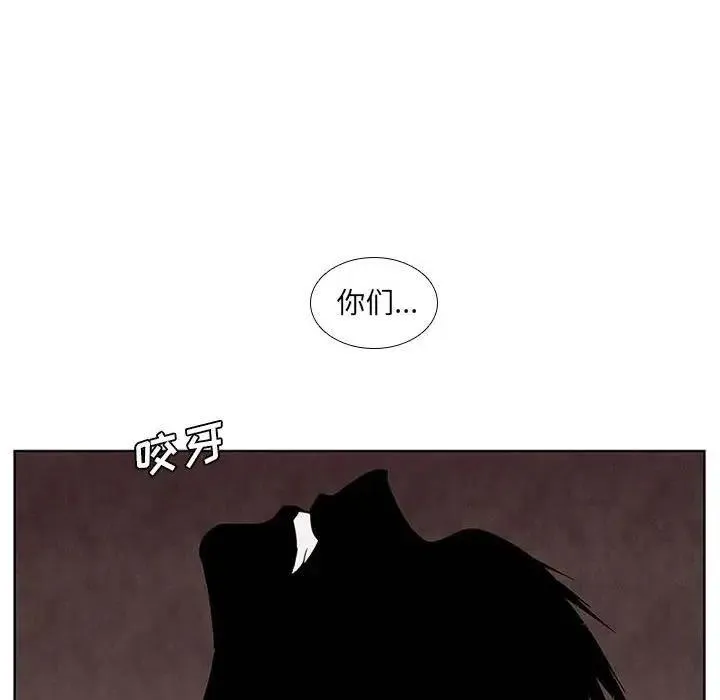 9 第14页