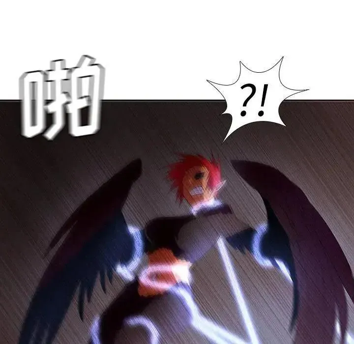 9 第20页