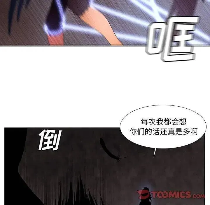 9 第21页