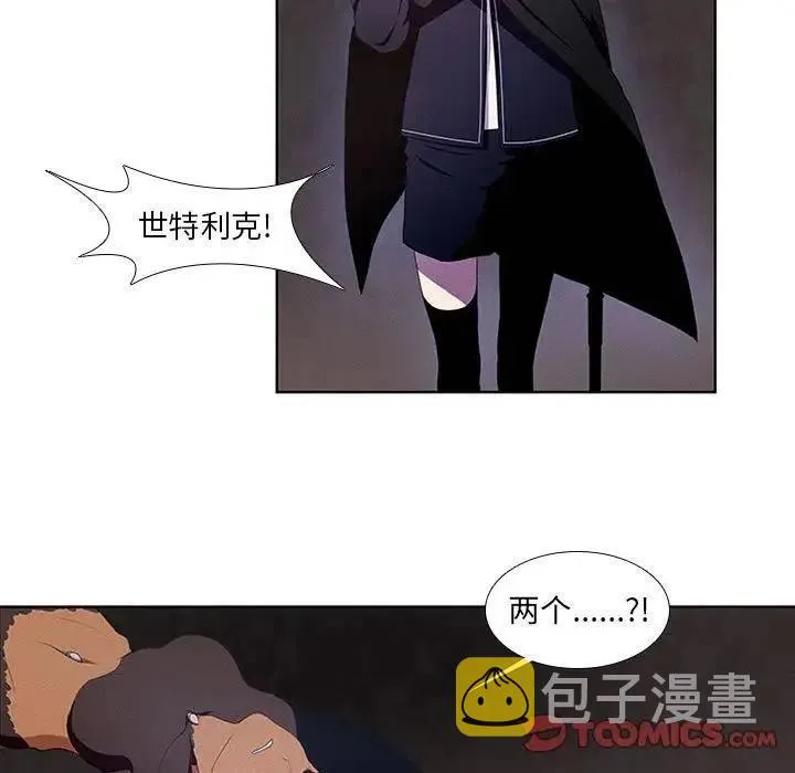 9 第23页