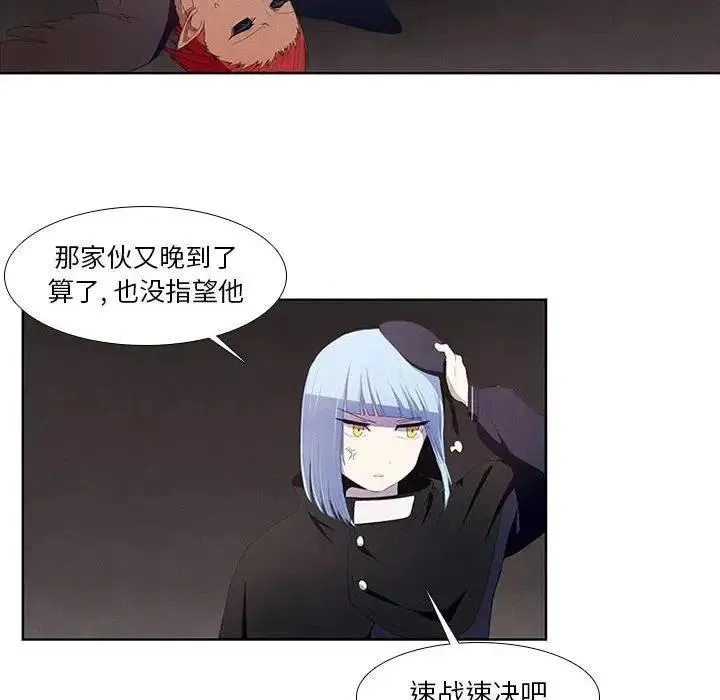 9 第24页