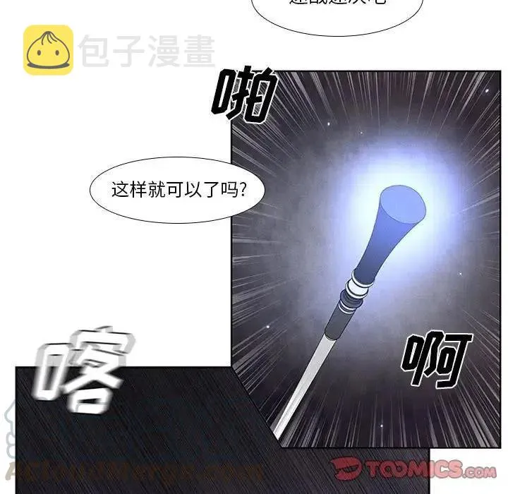 9 第25页