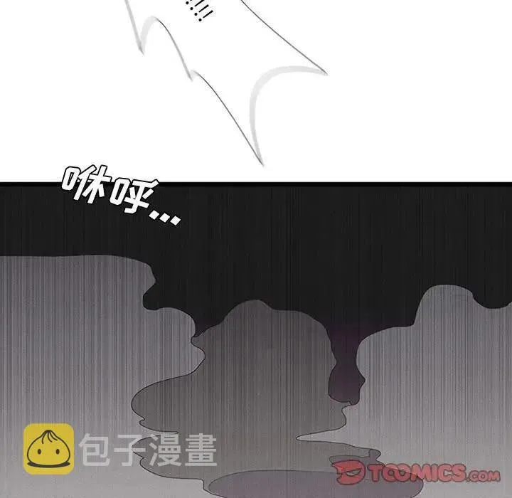 9 第27页
