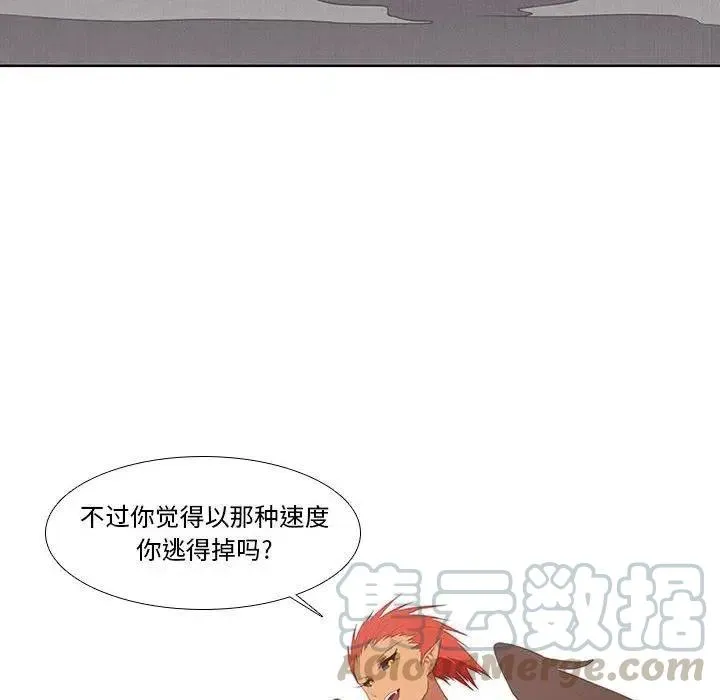 9 第28页