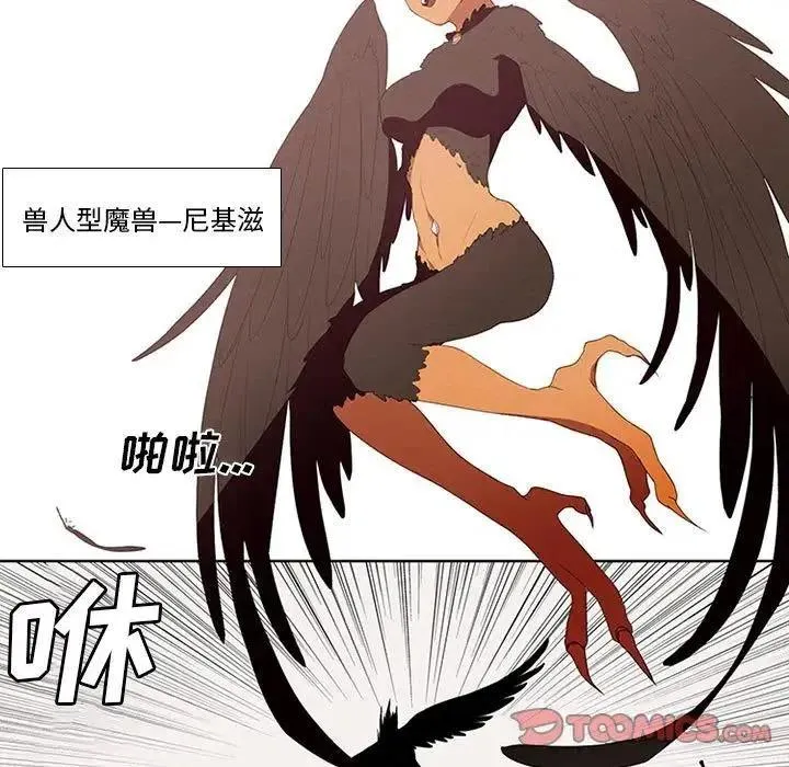 9 第29页