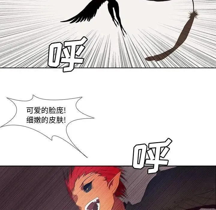 9 第30页