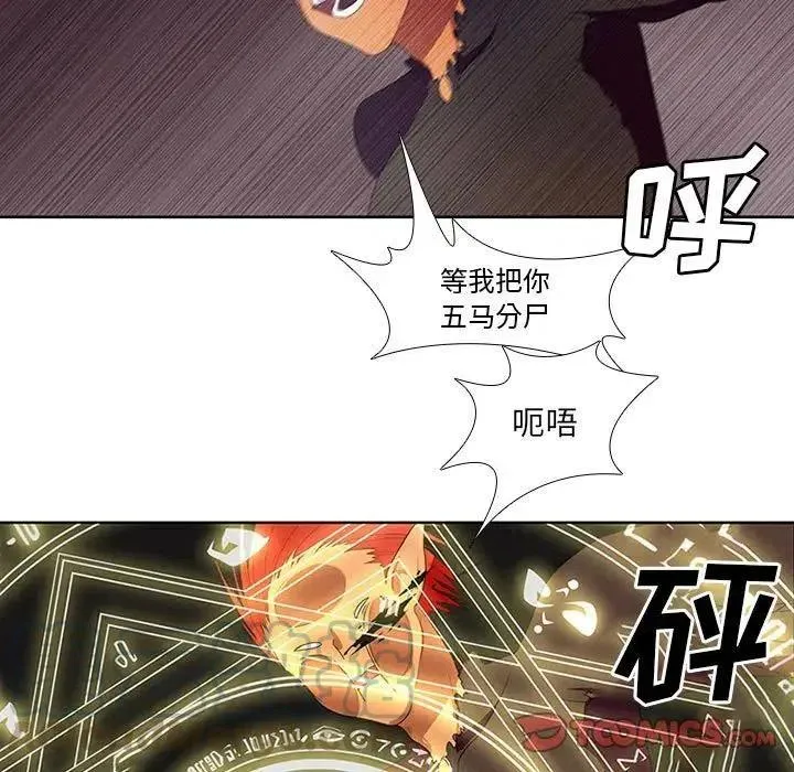 9 第31页