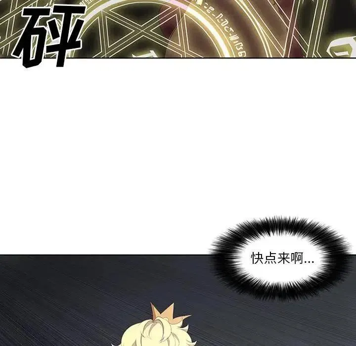 9 第32页