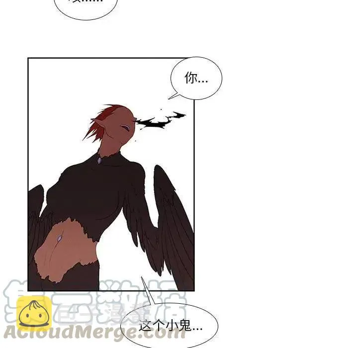 9 第34页