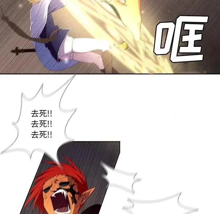 9 第36页