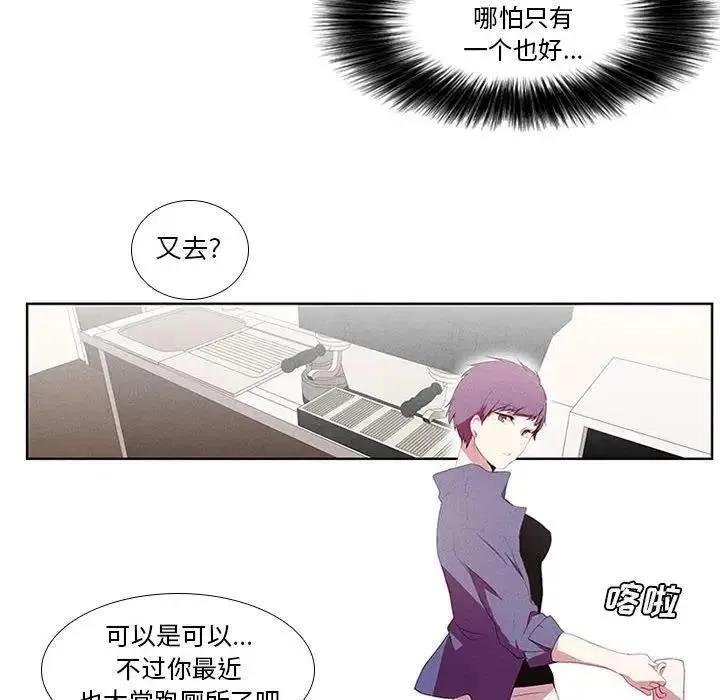 9 第38页