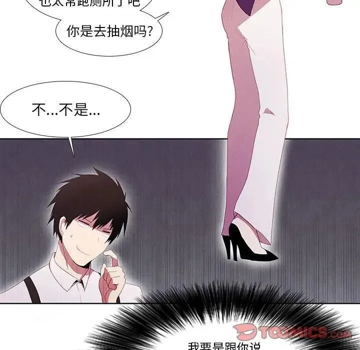 9 第39页