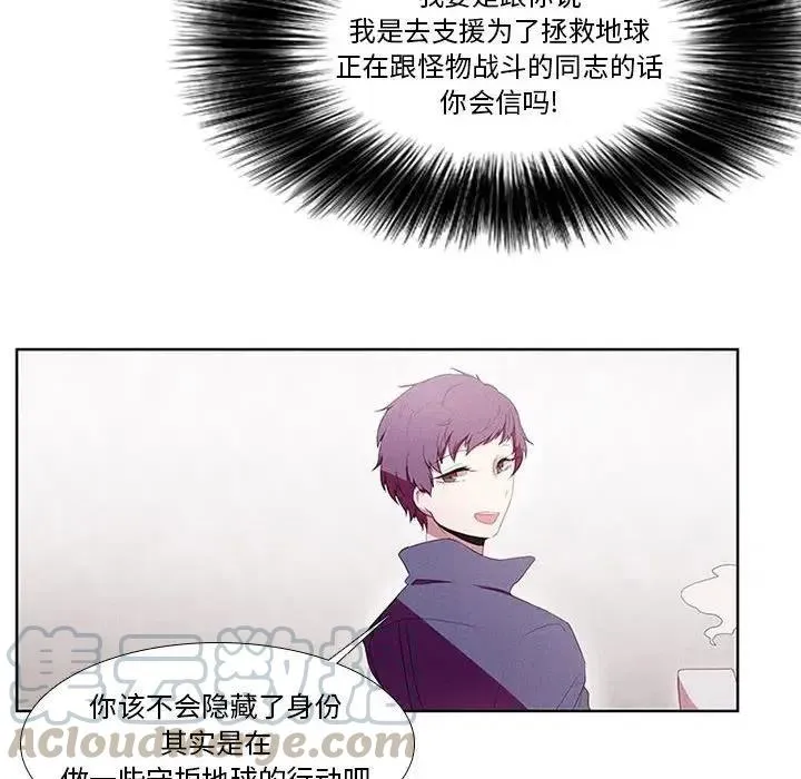 9 第40页