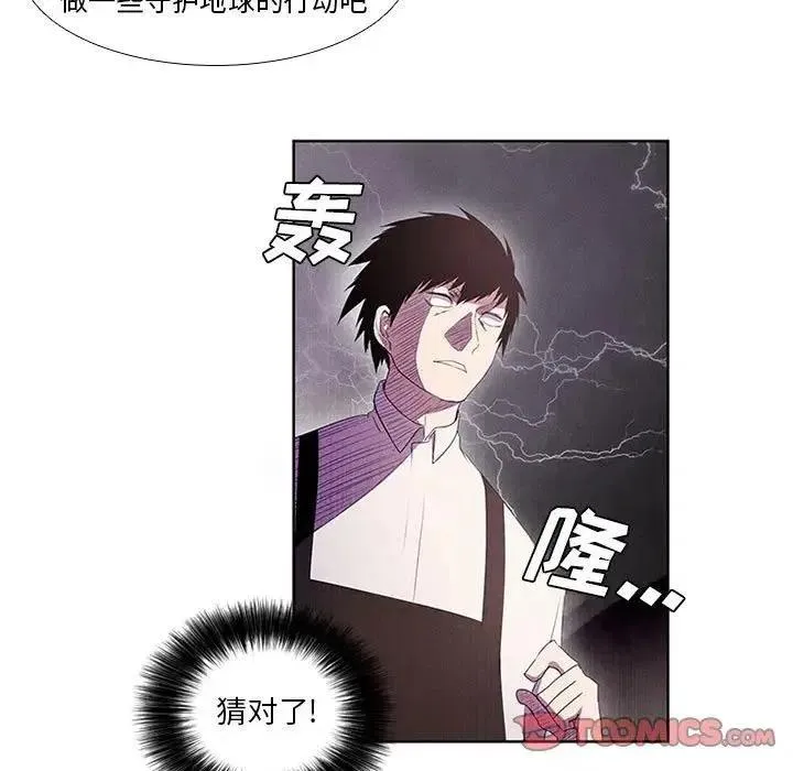 9 第41页