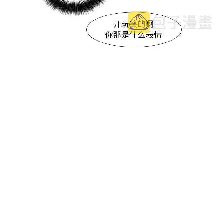 9 第42页