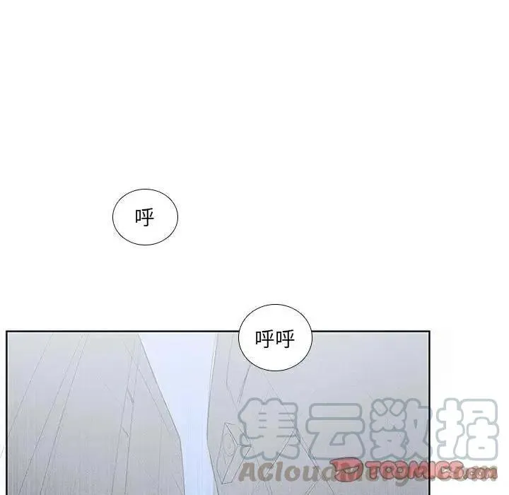 9 第43页