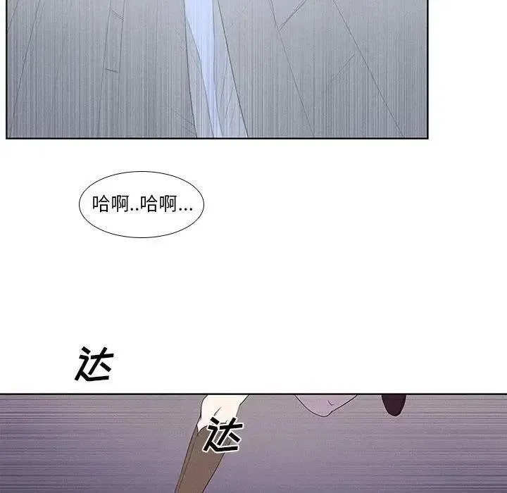 9 第44页