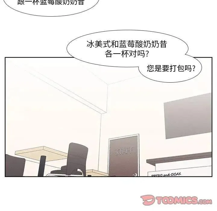 9 第47页