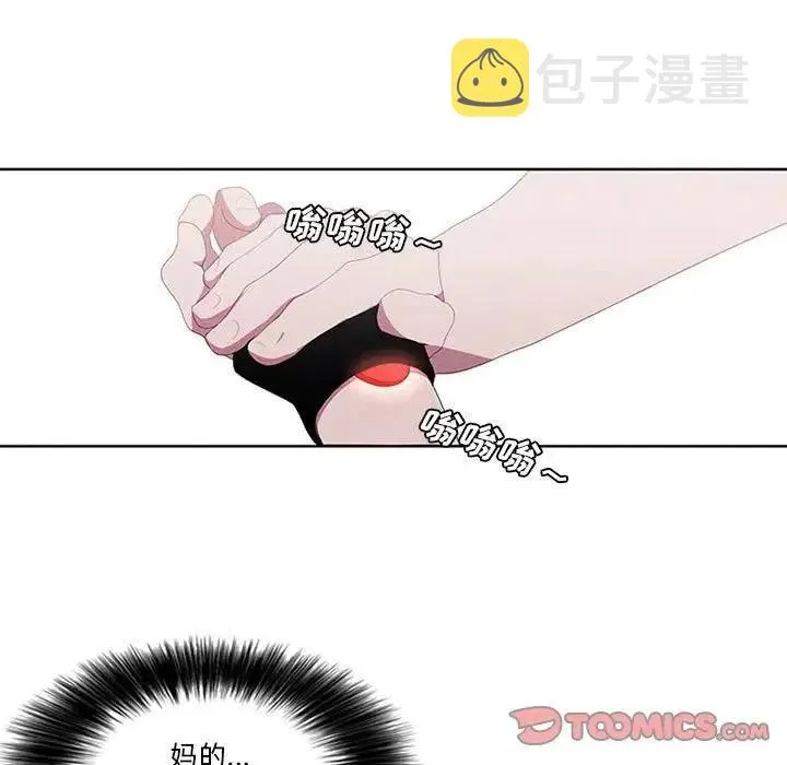 9 第53页