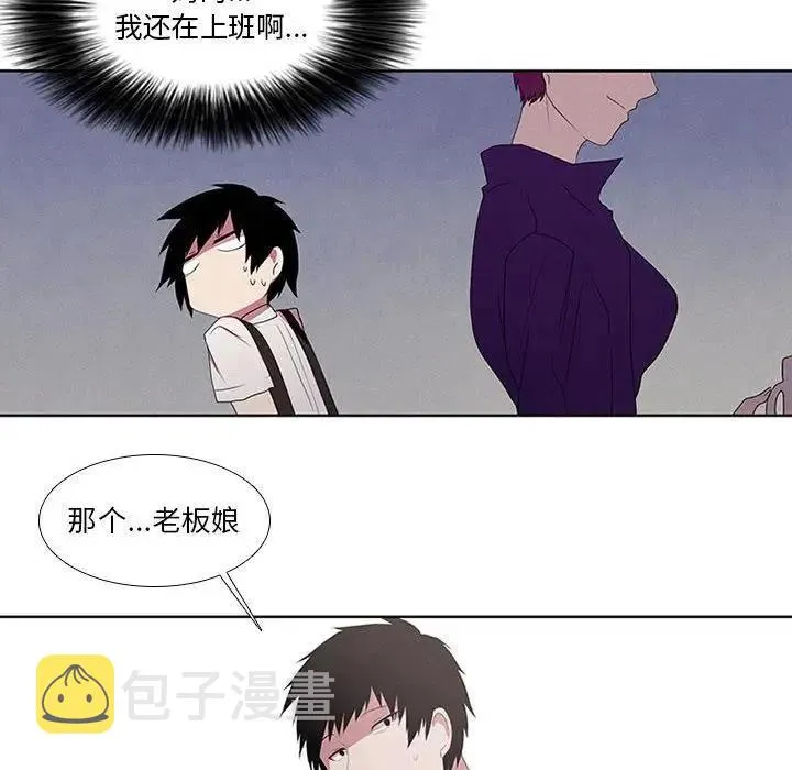 9 第54页