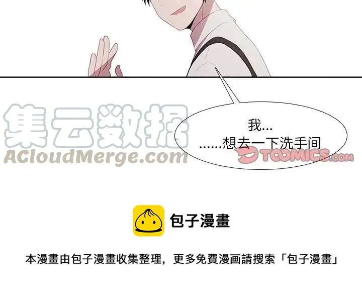 9 第55页