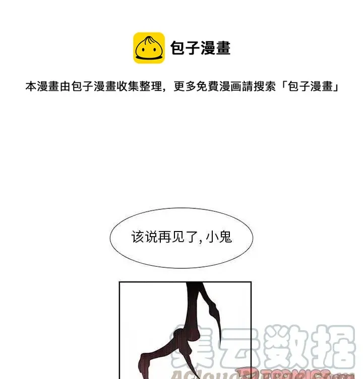 10 第1页