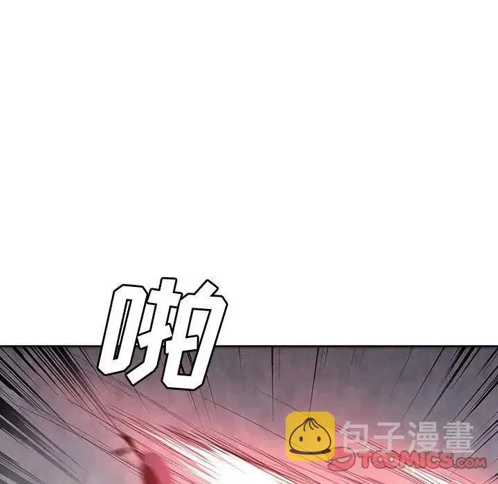 10 第5页