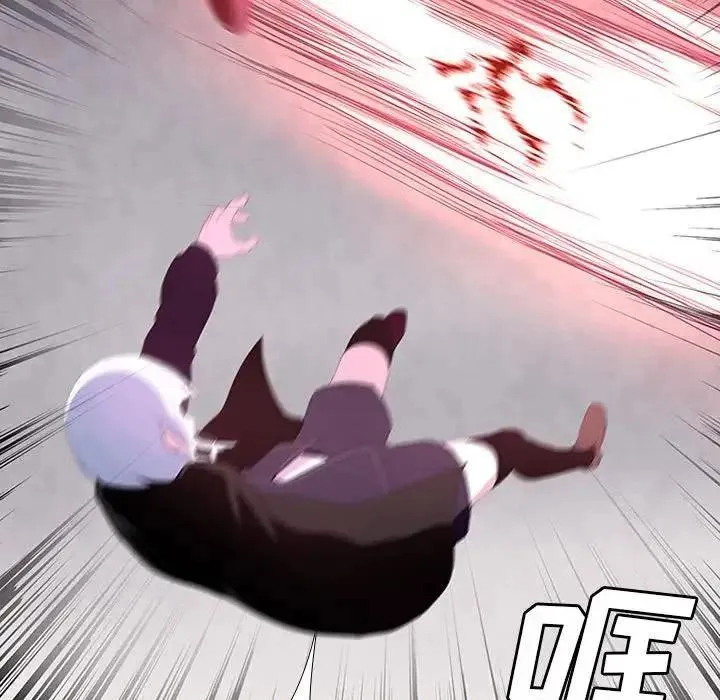 10 第6页
