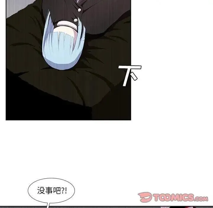 10 第9页