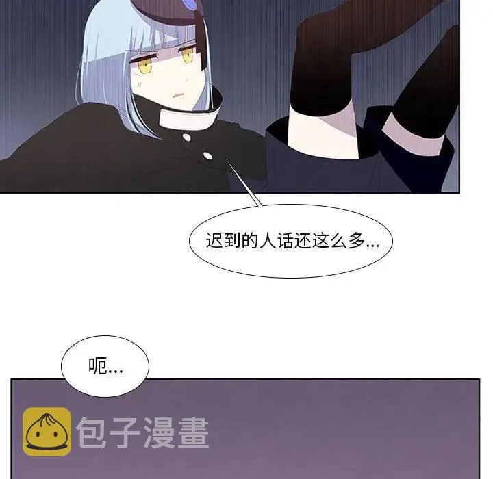 10 第12页