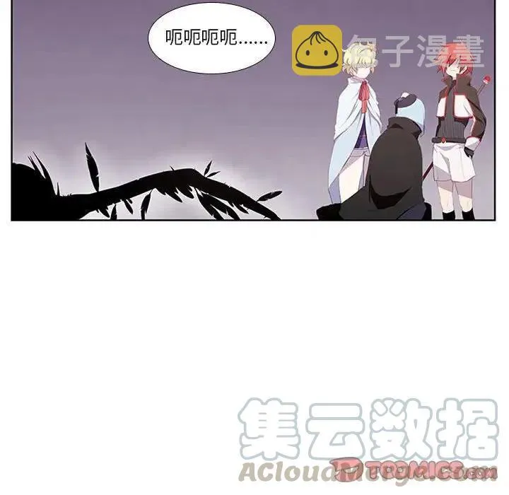 10 第13页