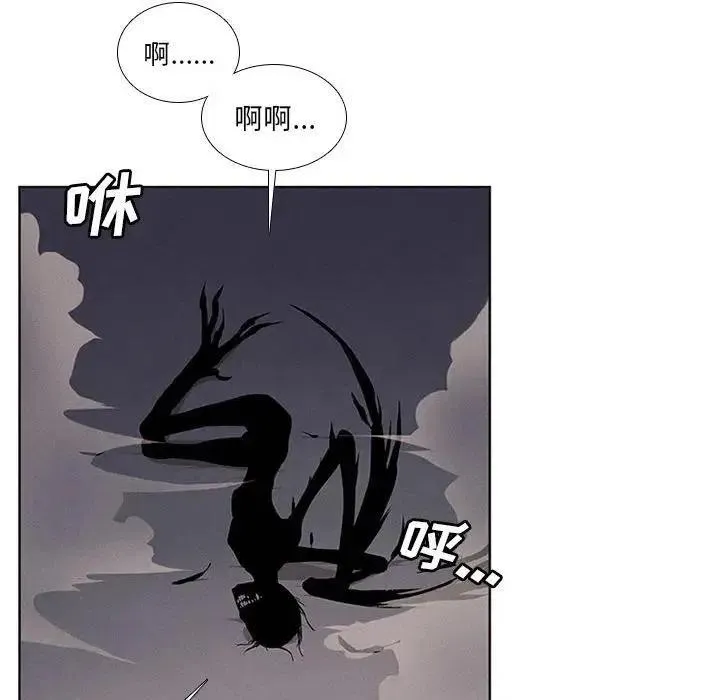 10 第14页