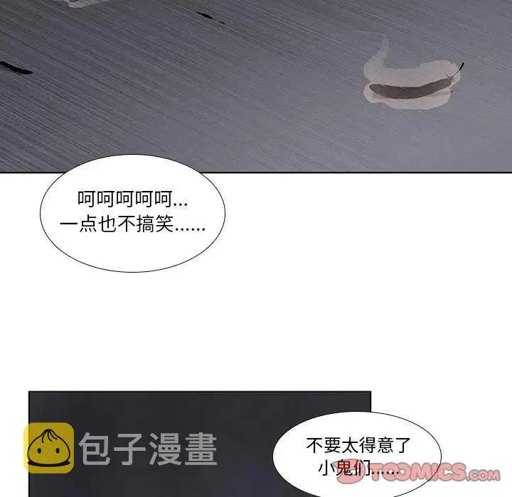 10 第17页