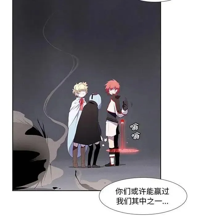 10 第18页