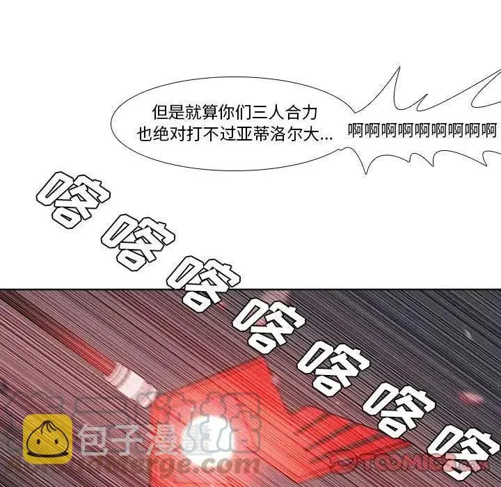 10 第19页