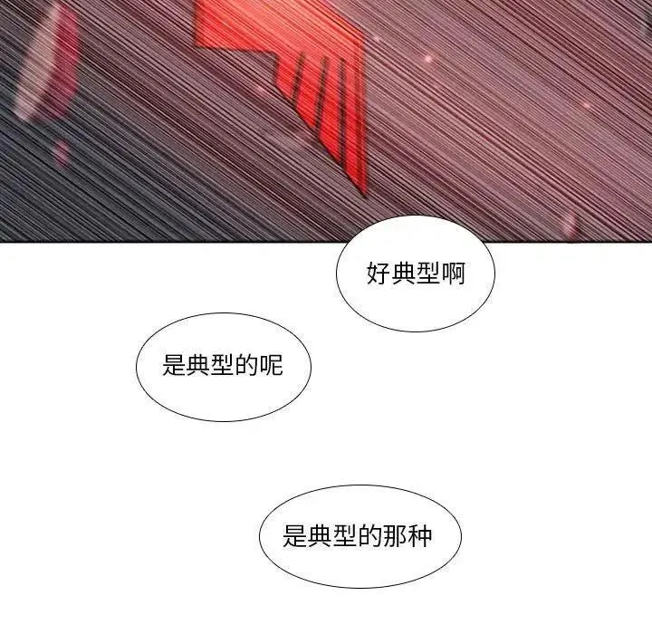 10 第20页