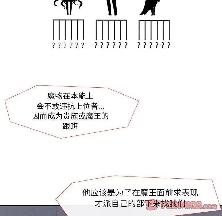 10 第23页