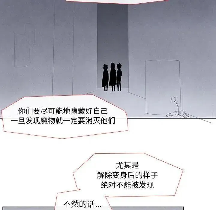 10 第24页