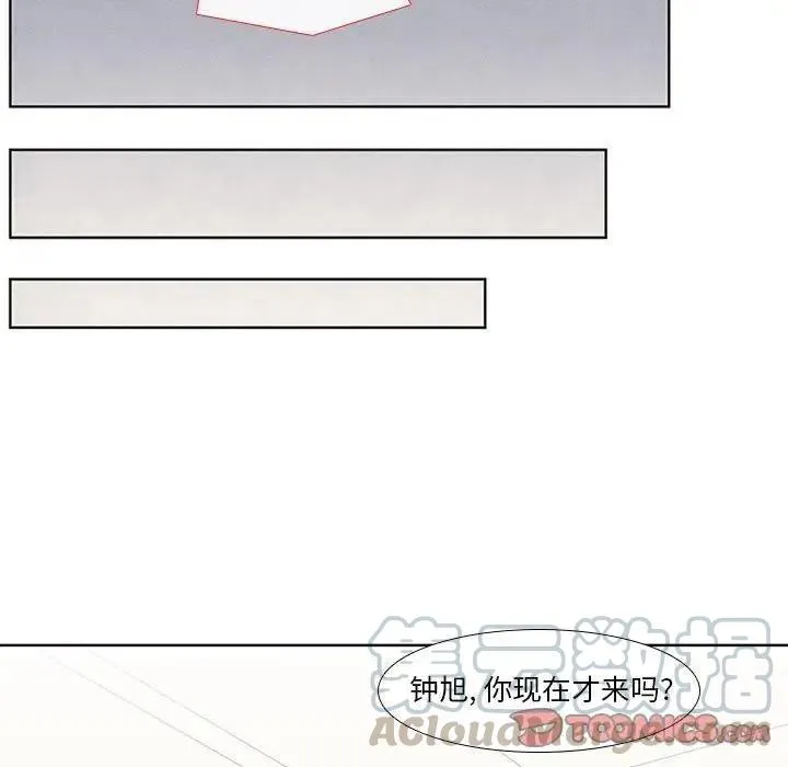 10 第25页
