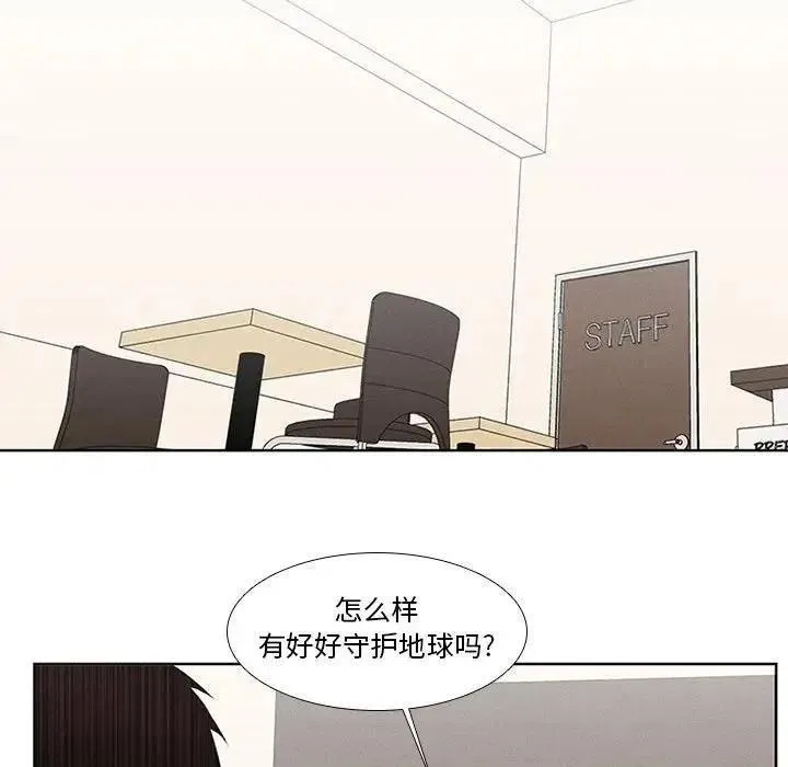 10 第26页